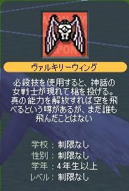 バル.jpg